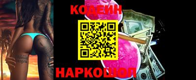 круглые Кумертау