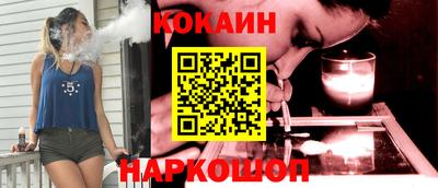 мяу мяу мука Кулебаки