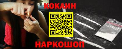 мяу мяу мука Кулебаки