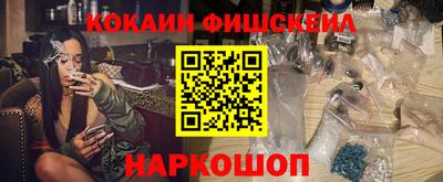 мяу мяу мука Кулебаки