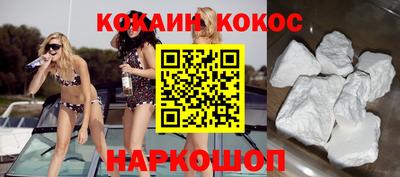 мяу мяу мука Кулебаки