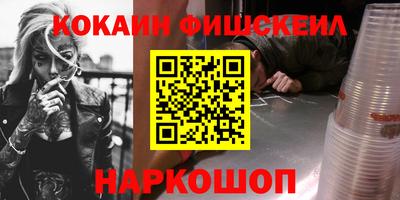 СК Кунгур