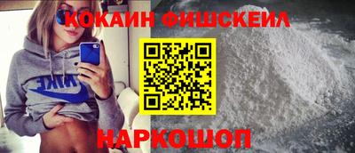 мяу мяу мука Кулебаки