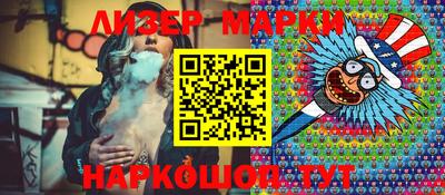 мяу мяу мука Кулебаки