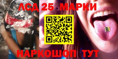 круглые Кумертау
