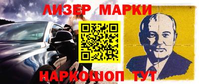 круглые Кумертау