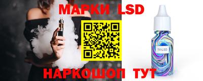 мяу мяу мука Кулебаки