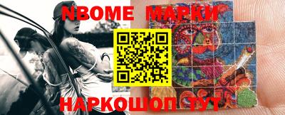 мяу мяу мука Кулебаки