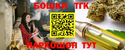 круглые Кумертау