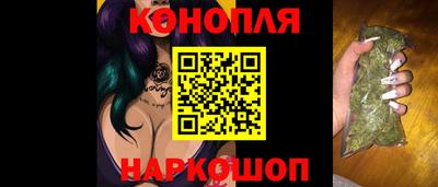 СК Кунгур