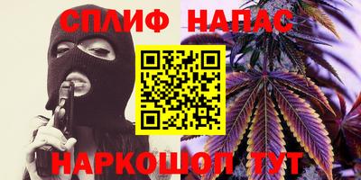 СК Кунгур