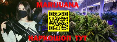 круглые Кумертау