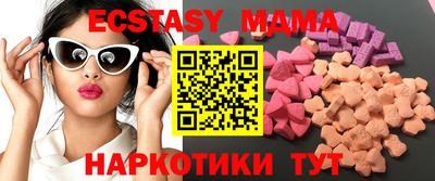 мяу мяу мука Кулебаки
