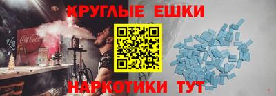 СК Кунгур