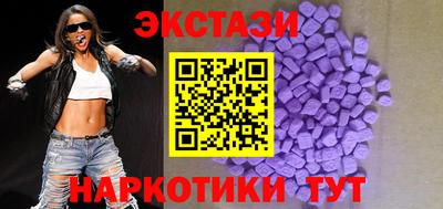 круглые Кумертау