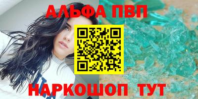 СК Кунгур