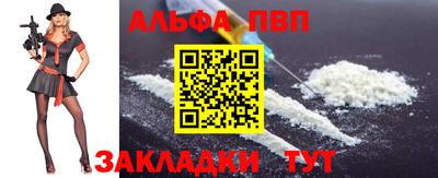 мяу мяу мука Кулебаки