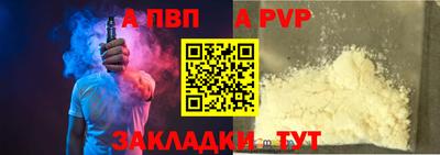 СК Кунгур