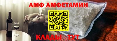 круглые Кумертау