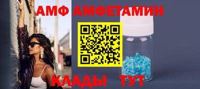 круглые Кумертау