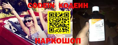 круглые Кумертау