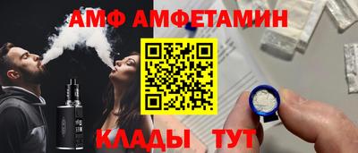 СК Кунгур