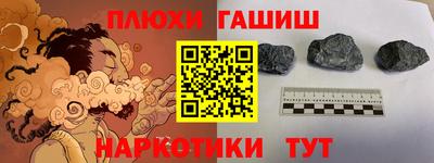 круглые Кумертау