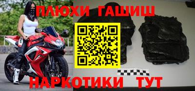 твердый Лесосибирск