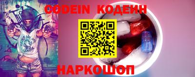 СК Кунгур