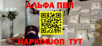 круглые Кумертау