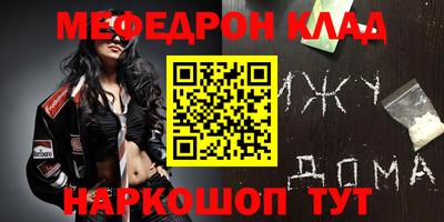 круглые Кумертау